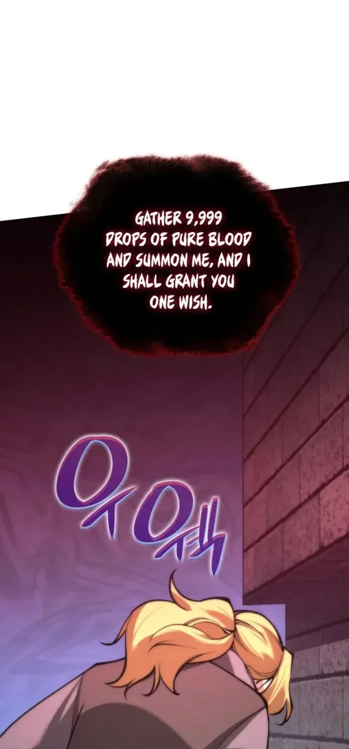 Read Overgeared (Team Argo) chapter 275 image 132 on Lezhin