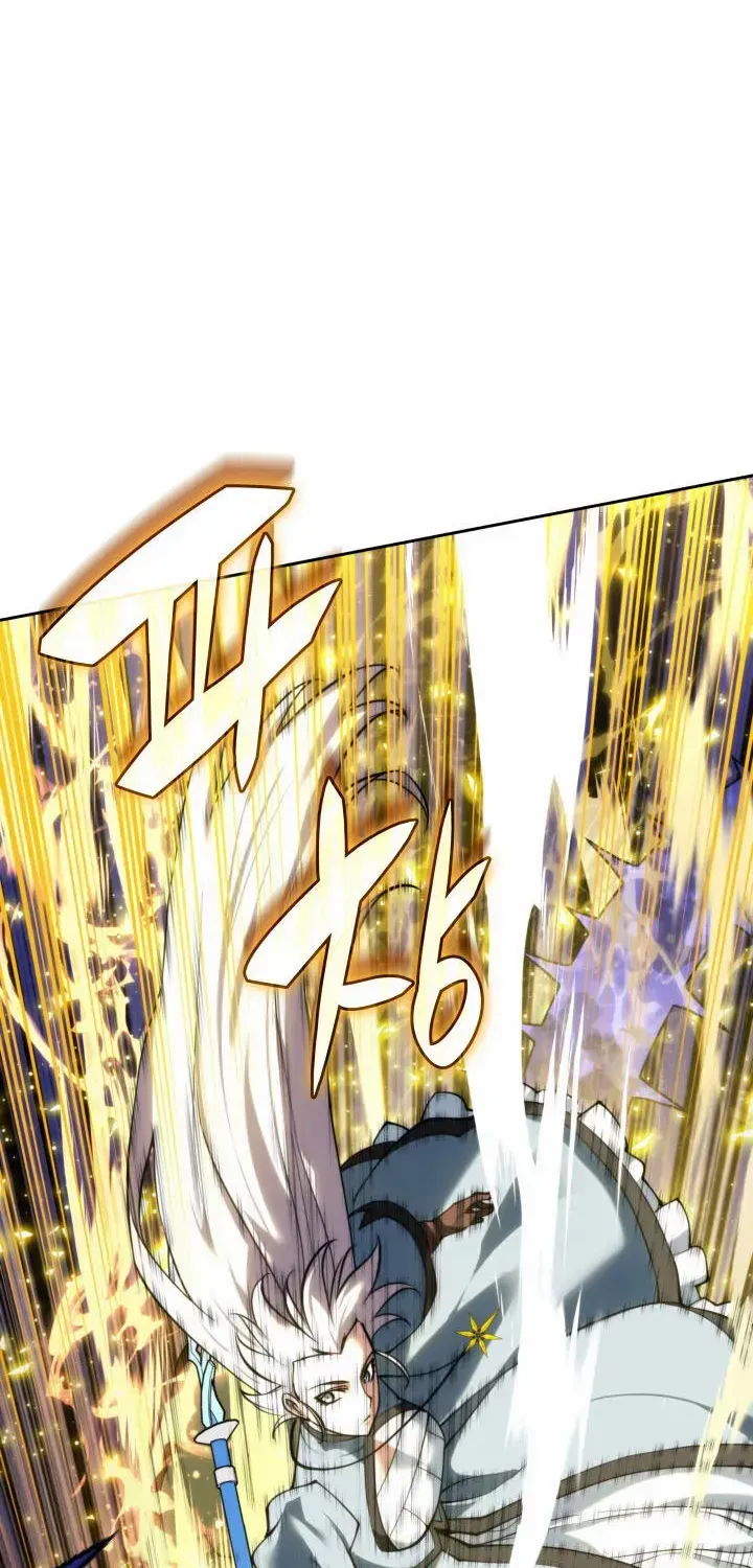 Read Overgeared (Team Argo) chapter 276 image 108 on Lezhin