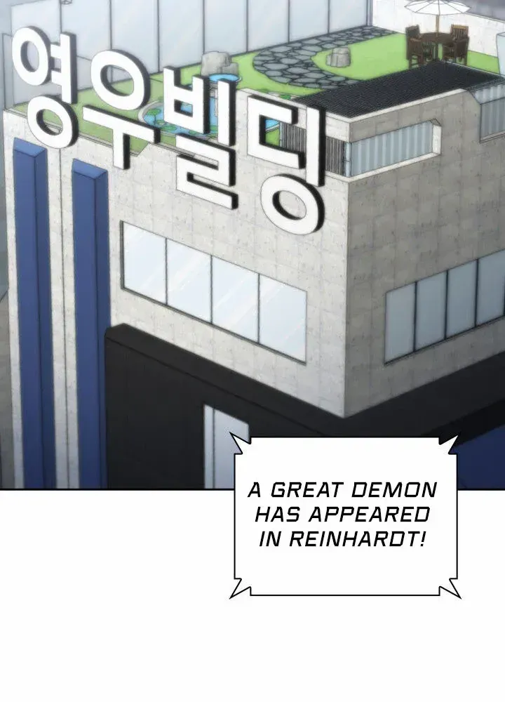 Read Overgeared (Team Argo) chapter 276 image 123 on Lezhin