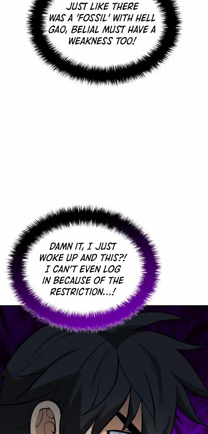 Read Overgeared (Team Argo) chapter 276 image 128 on Lezhin