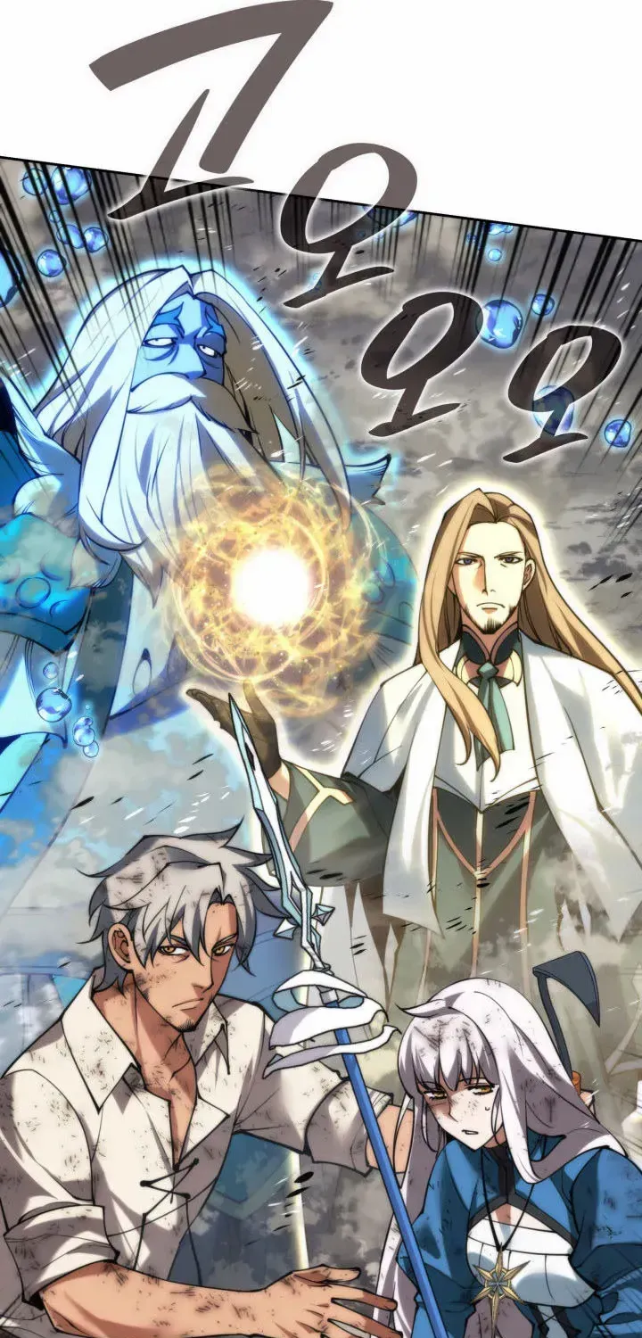 Read Overgeared (Team Argo) chapter 276 image 143 on Lezhin