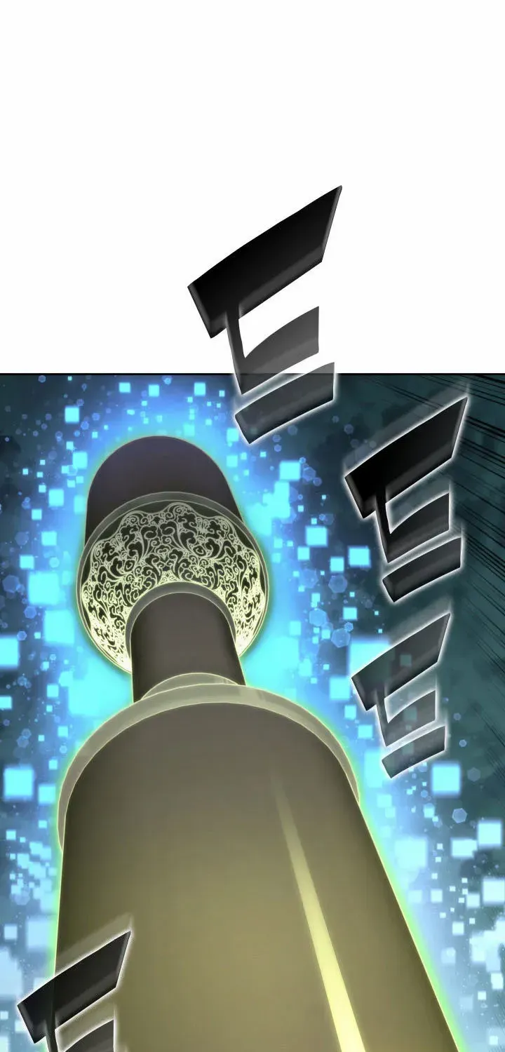 Read Overgeared (Team Argo) chapter 276 image 33 on Lezhin
