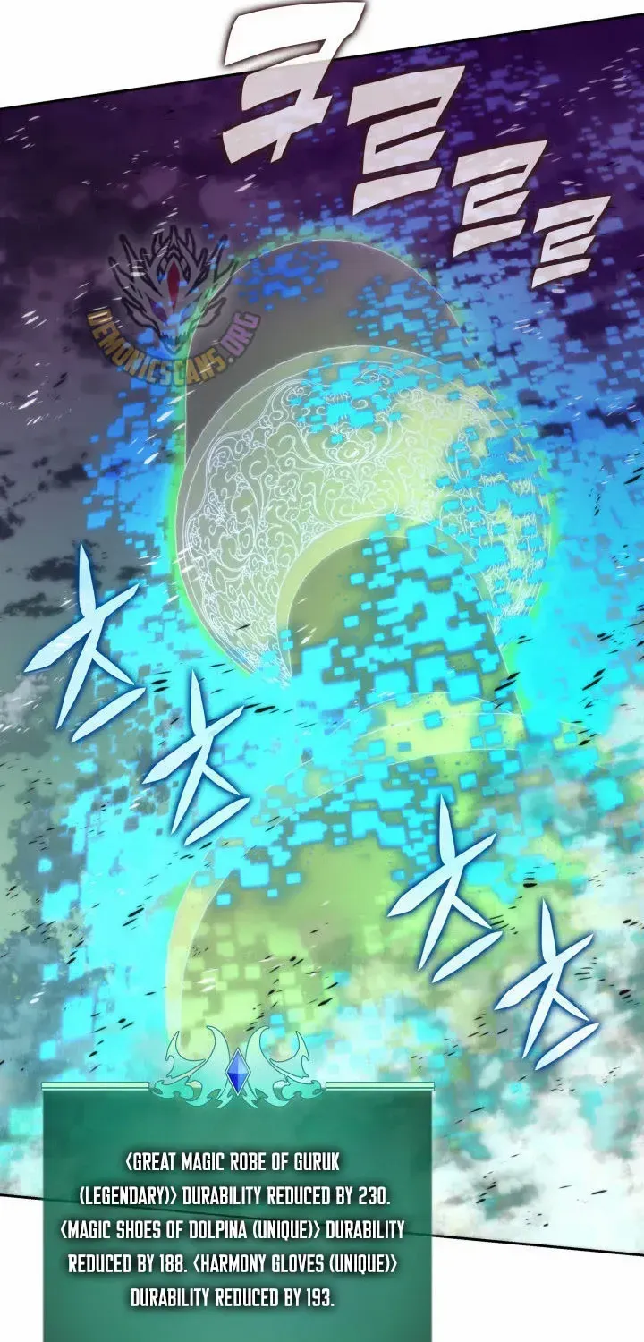 Read Overgeared (Team Argo) chapter 276 image 43 on Lezhin