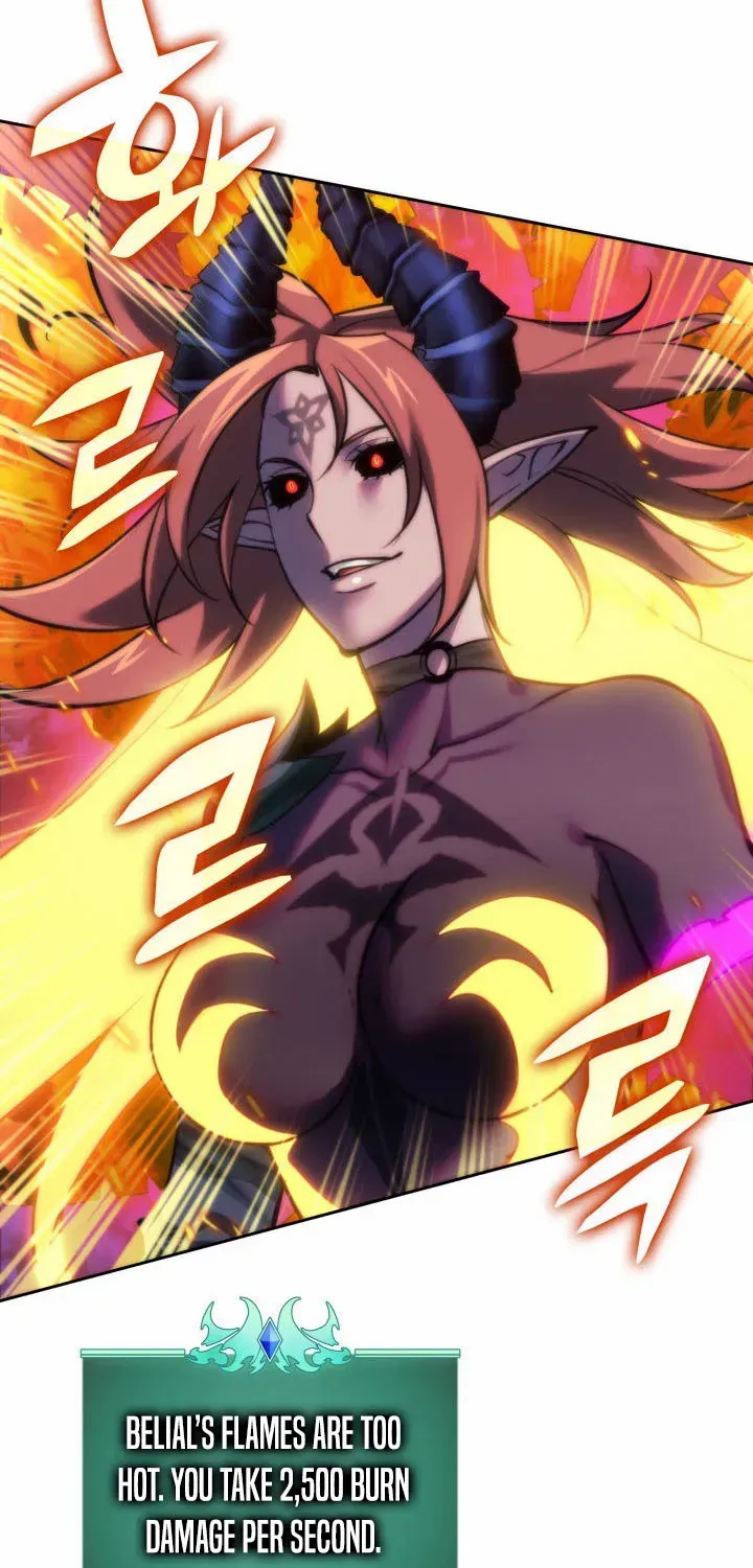 Read Overgeared (Team Argo) chapter 276 image 79 on Lezhin