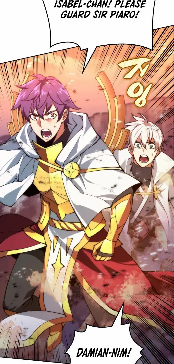 Read Overgeared (Team Argo) chapter 276 image 98 on Lezhin