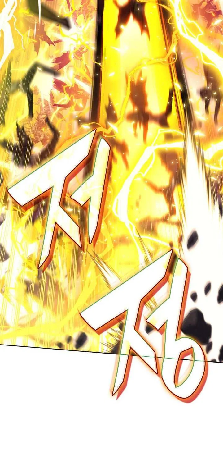 Read Overgeared (Team Argo) chapter 277 image 79 on Lezhin
