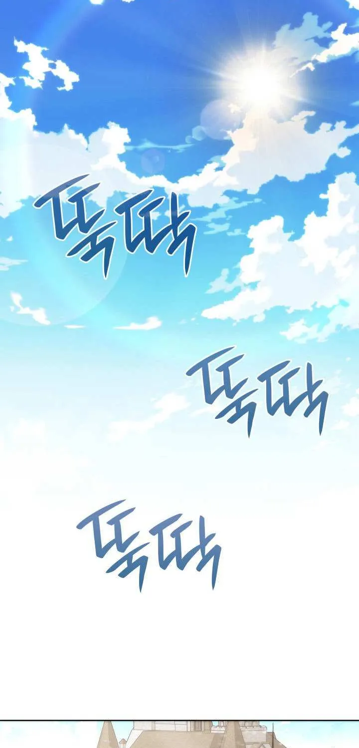 Read Overgeared (Team Argo) chapter 277 image 90 on Lezhin