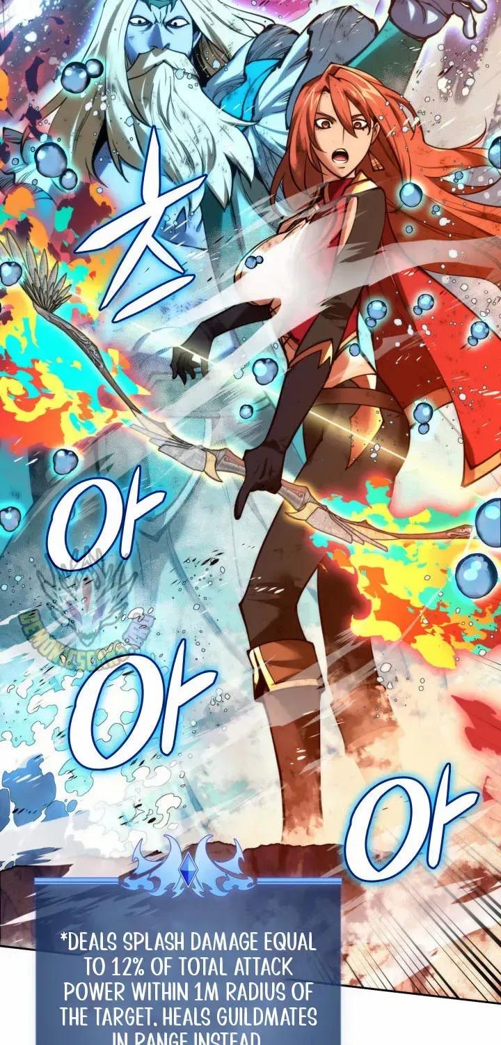 Read Overgeared (Team Argo) chapter 278 image 99 on Lezhin