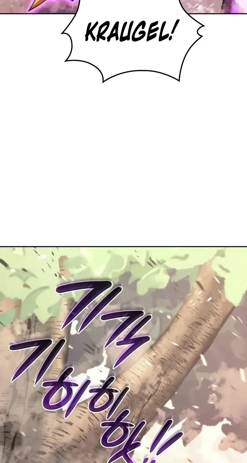Read Overgeared (Team Argo) chapter 279 image 12 on Lezhin