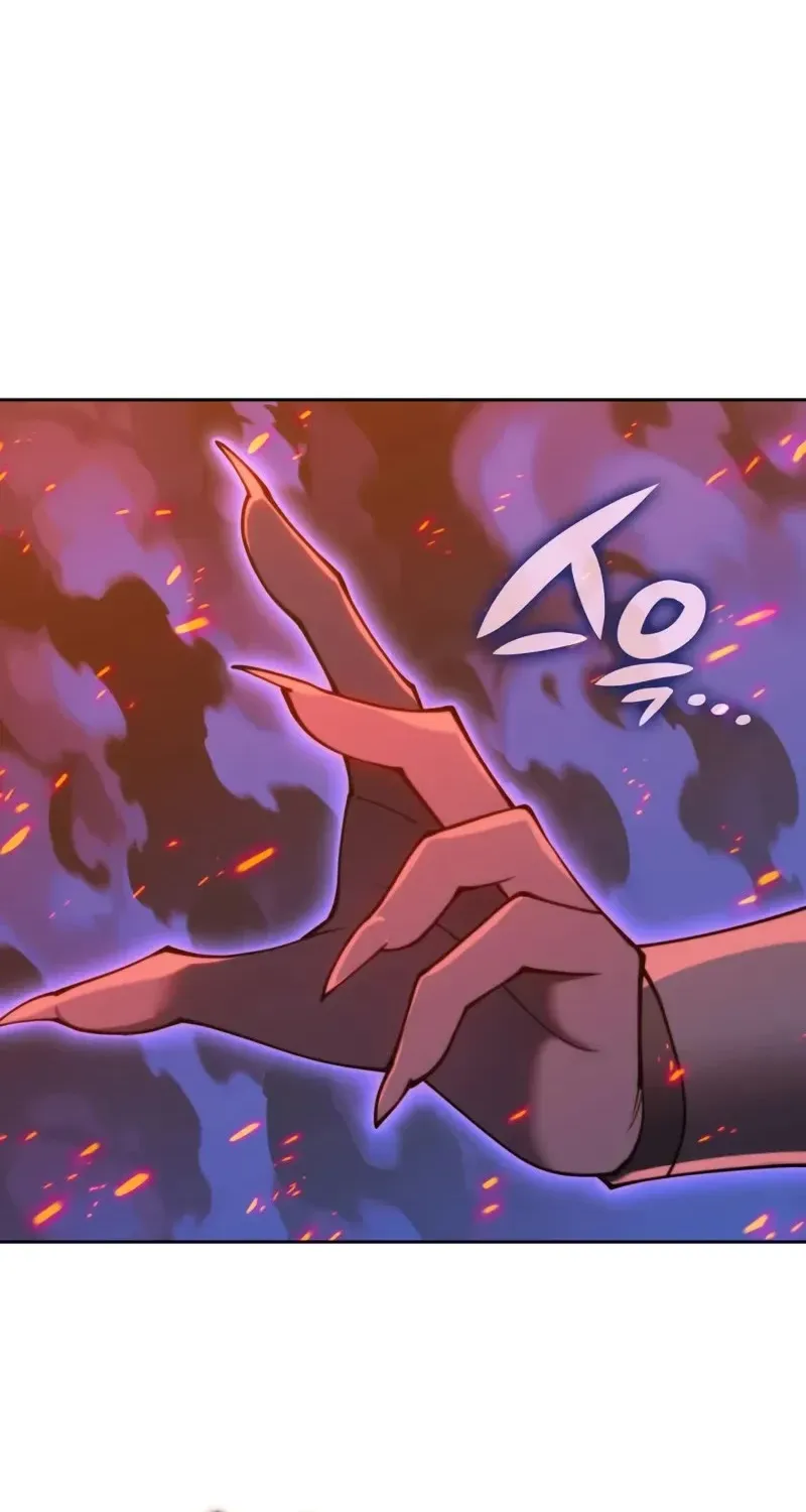 Read Overgeared (Team Argo) chapter 279 image 46 on Lezhin