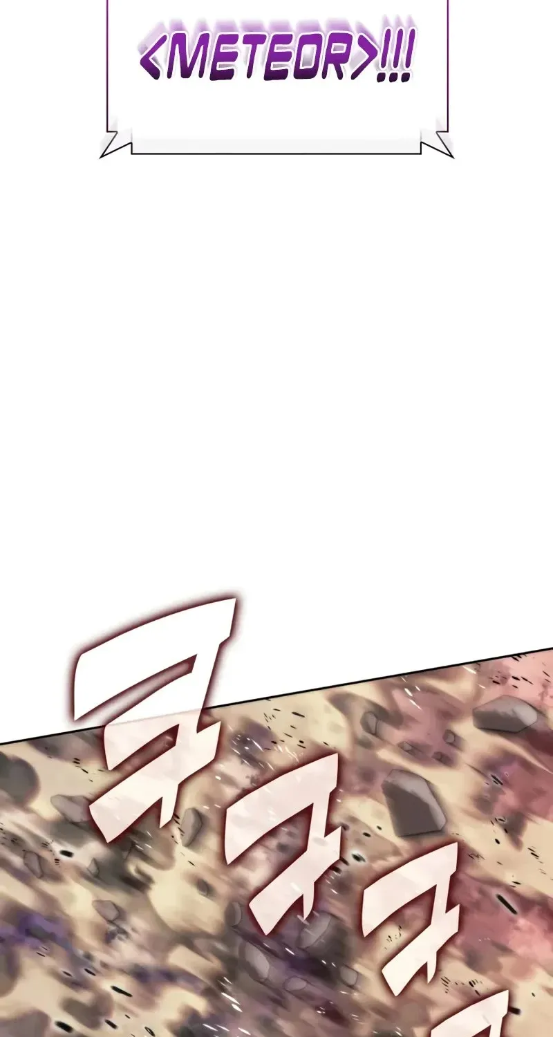 Read Overgeared (Team Argo) chapter 279 image 73 on Lezhin