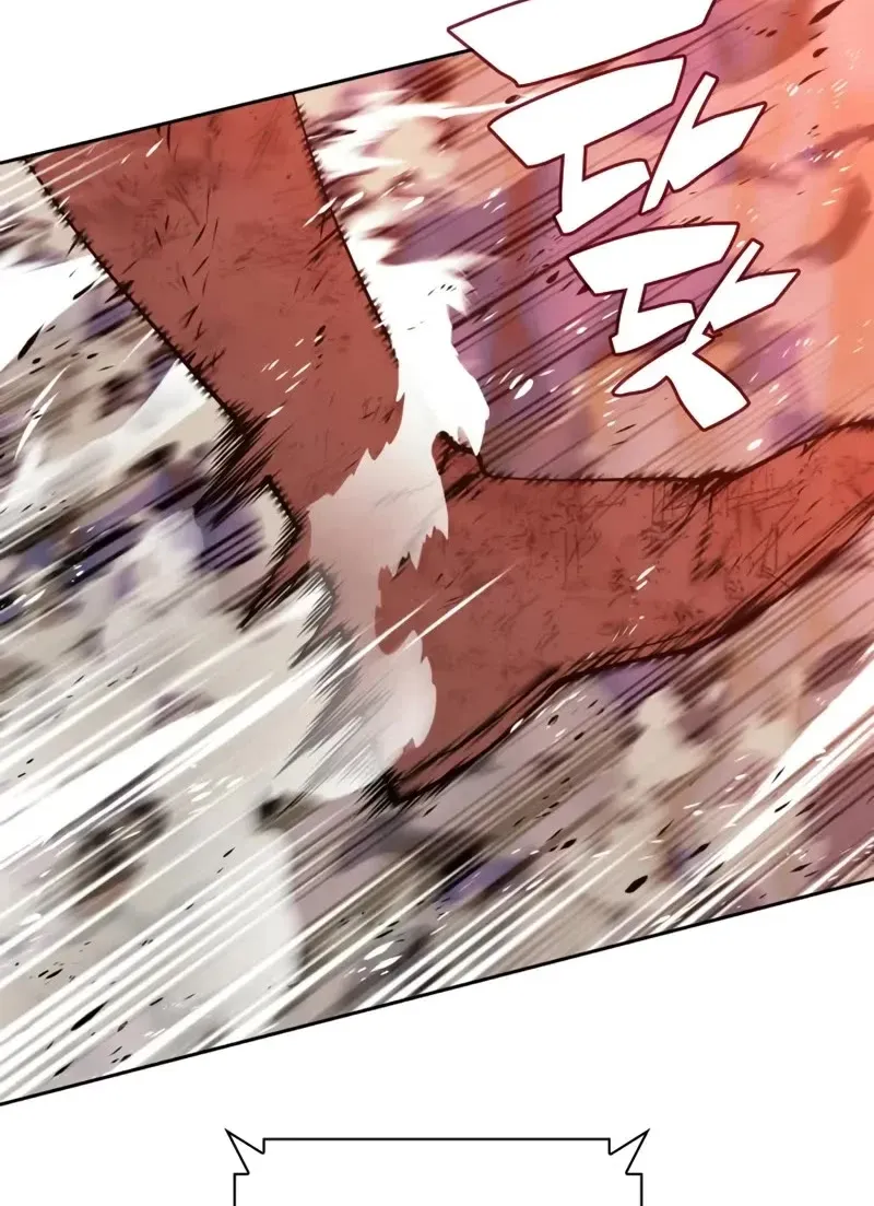 Read Overgeared (Team Argo) chapter 279 image 78 on Lezhin