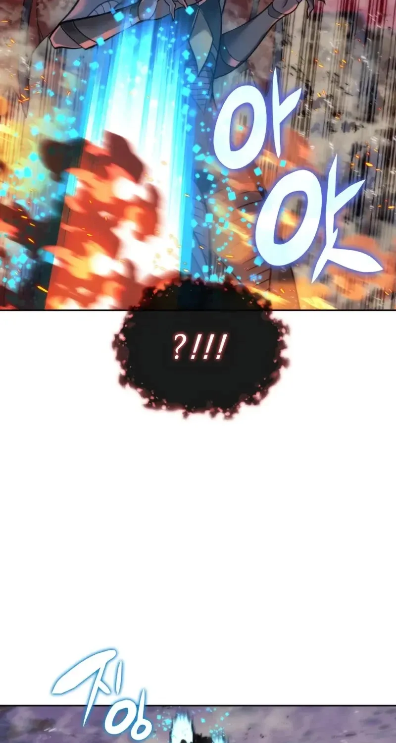 Read Overgeared (Team Argo) chapter 279 image 96 on Lezhin