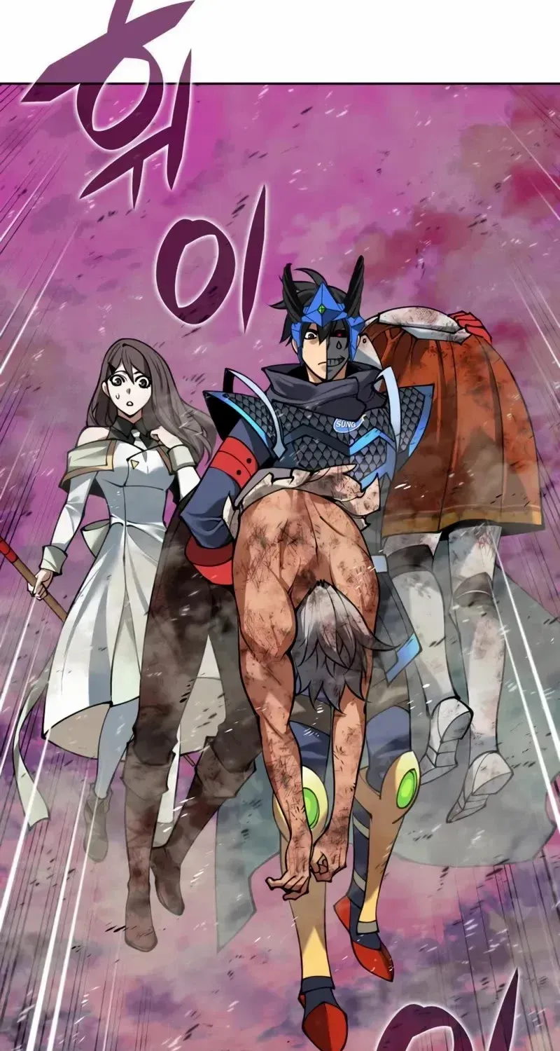 Read Overgeared (Team Argo) chapter 279 image 99 on Lezhin