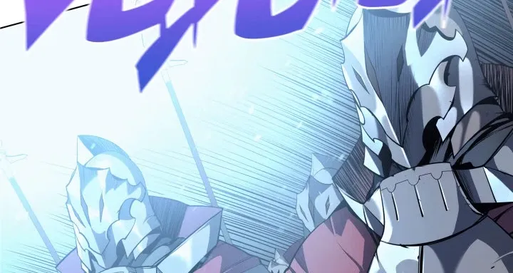 Read Overgeared (Team Argo) chapter 28 image 31 on Lezhin