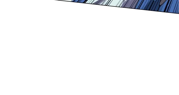 Read Overgeared (Team Argo) chapter 28 image 37 on Lezhin