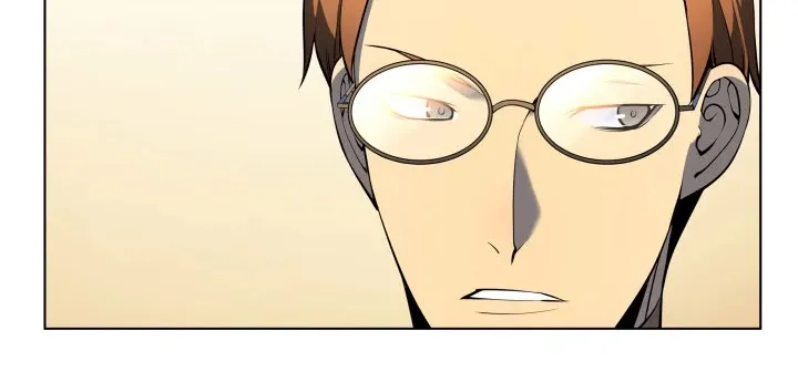 Read Overgeared (Team Argo) chapter 28 image 79 on Lezhin