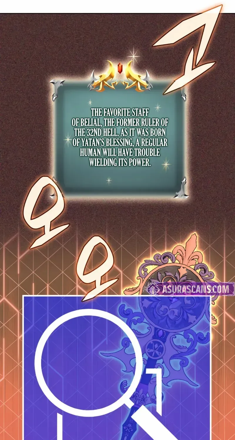 Read Overgeared (Team Argo) chapter 280 image 128 on Lezhin
