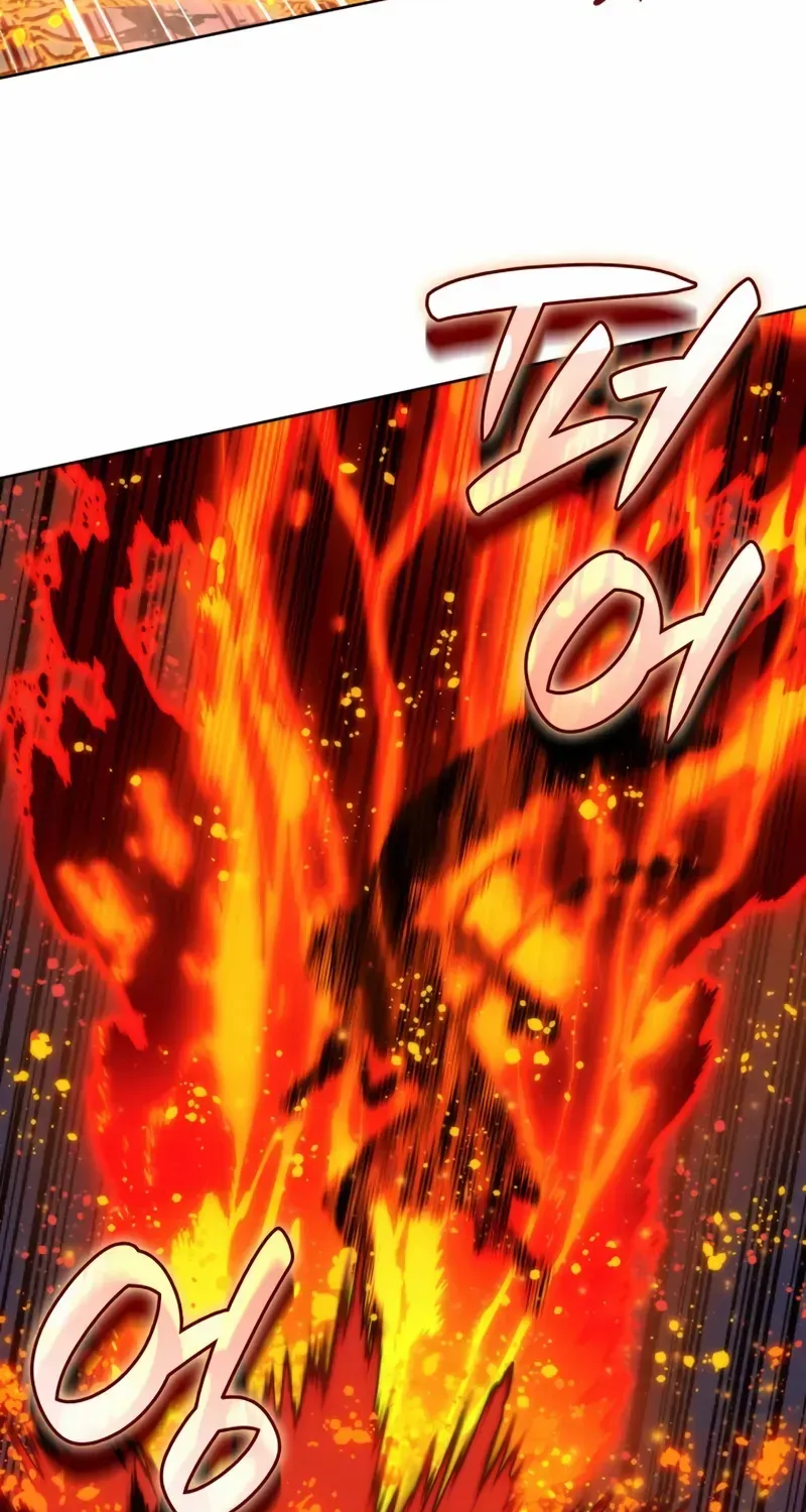 Read Overgeared (Team Argo) chapter 280 image 25 on Lezhin