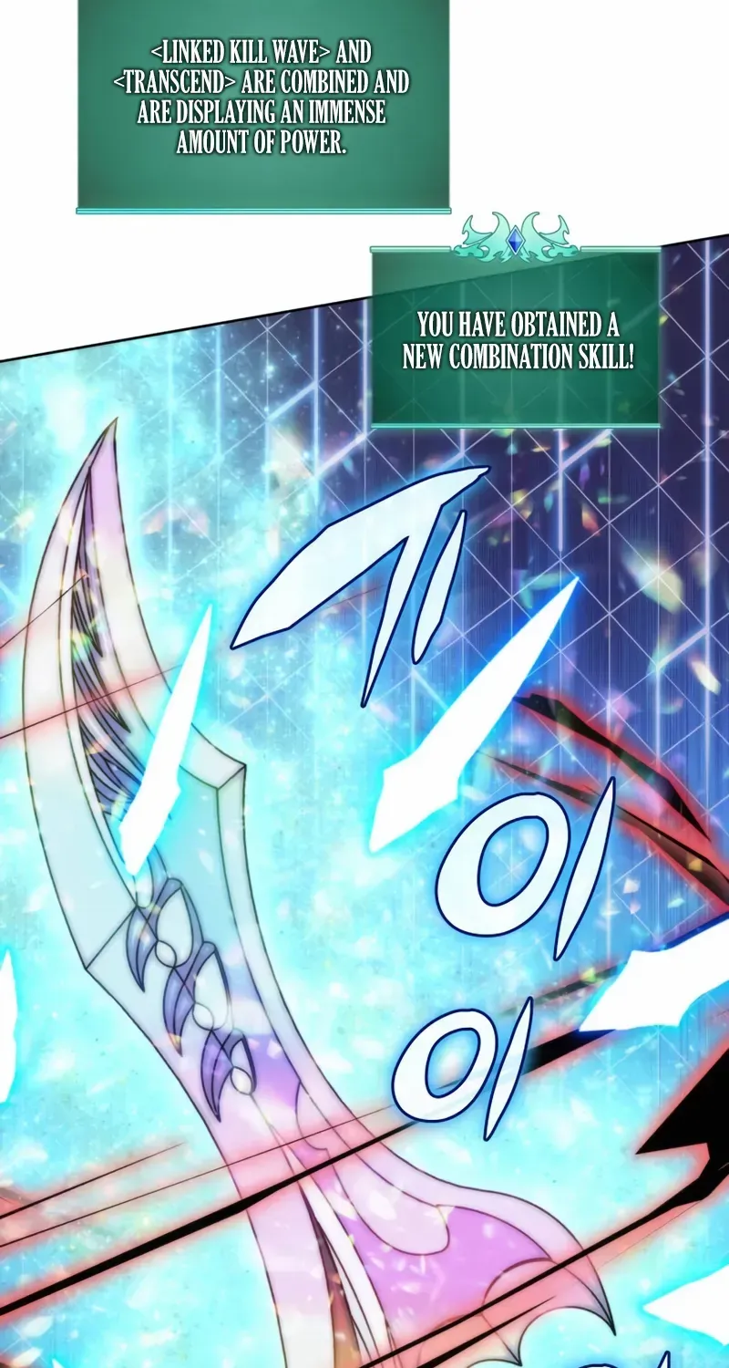 Read Overgeared (Team Argo) chapter 280 image 47 on Lezhin