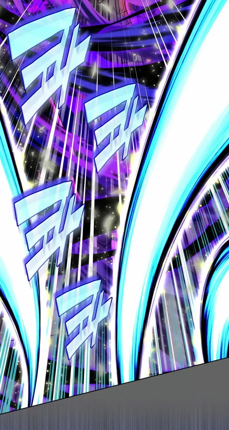 Read Overgeared (Team Argo) chapter 280 image 54 on Lezhin