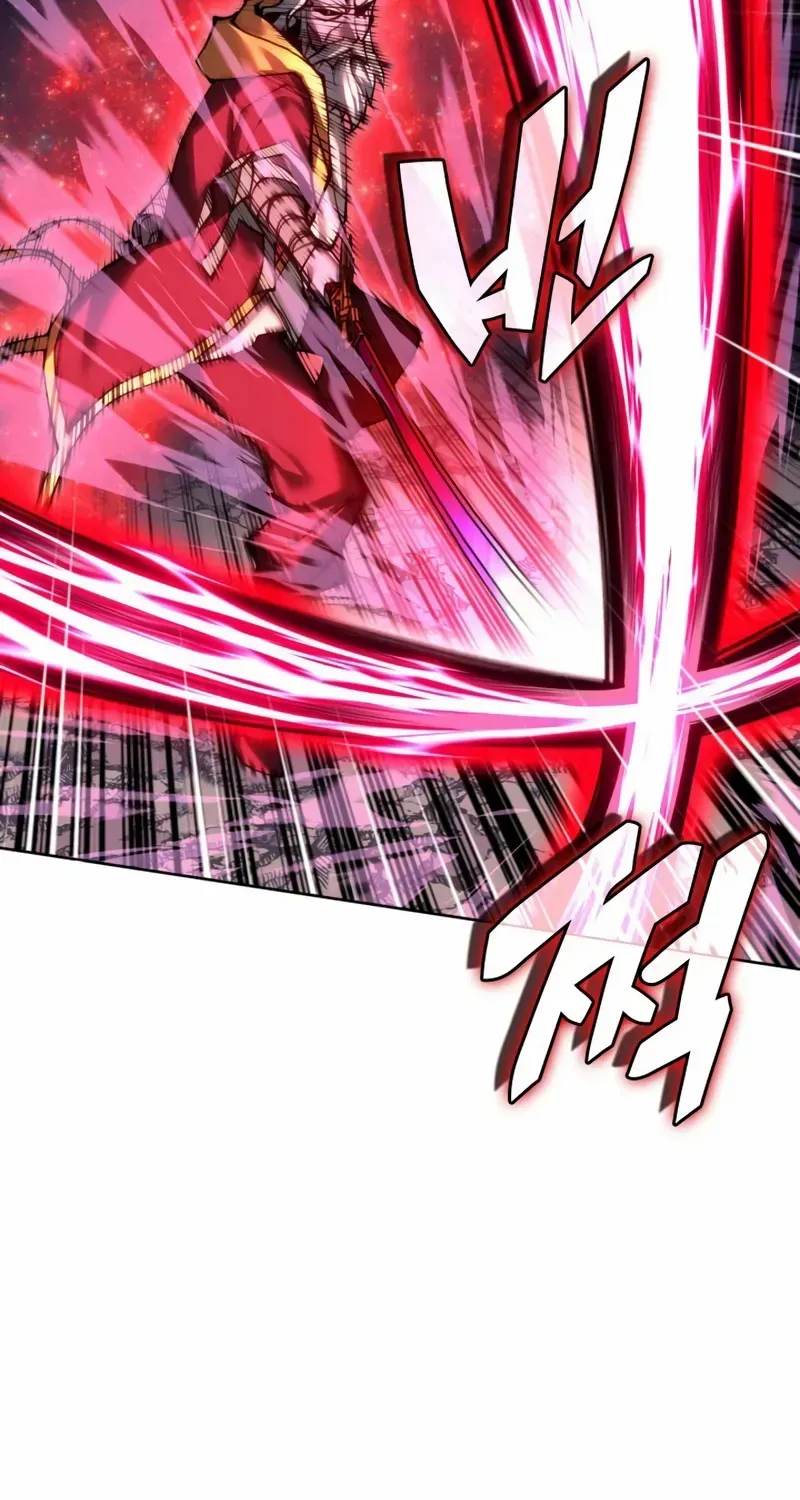 Read Overgeared (Team Argo) chapter 280 image 7 on Lezhin