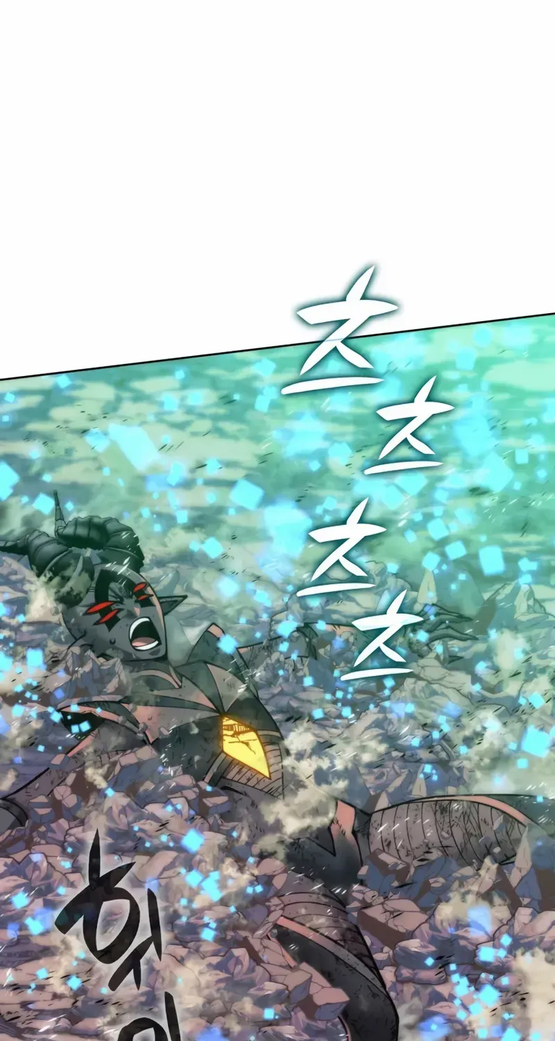 Read Overgeared (Team Argo) chapter 280 image 88 on Lezhin
