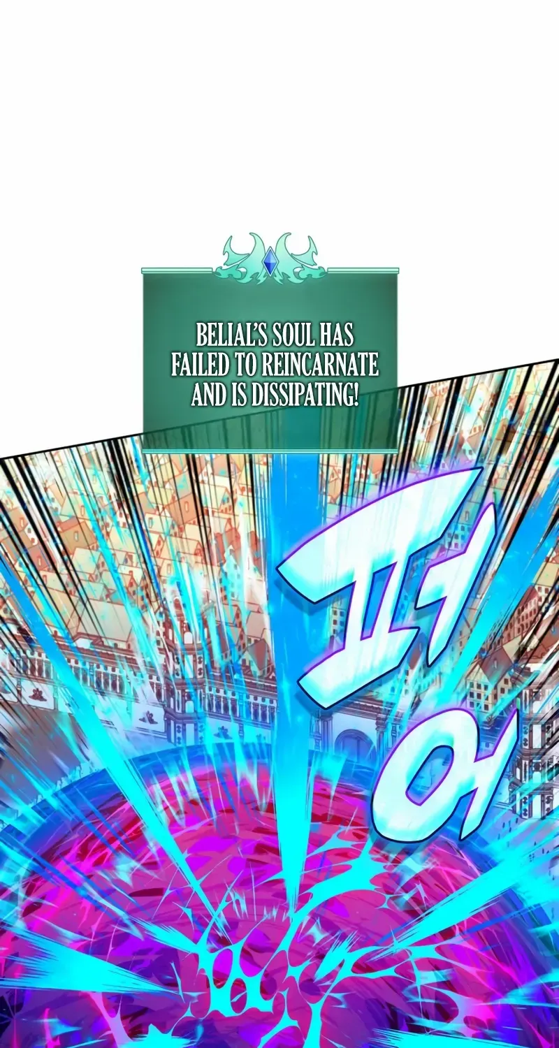 Read Overgeared (Team Argo) chapter 280 image 93 on Lezhin