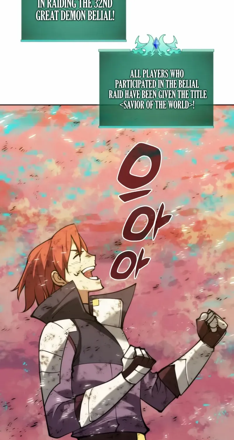 Read Overgeared (Team Argo) chapter 280 image 95 on Lezhin