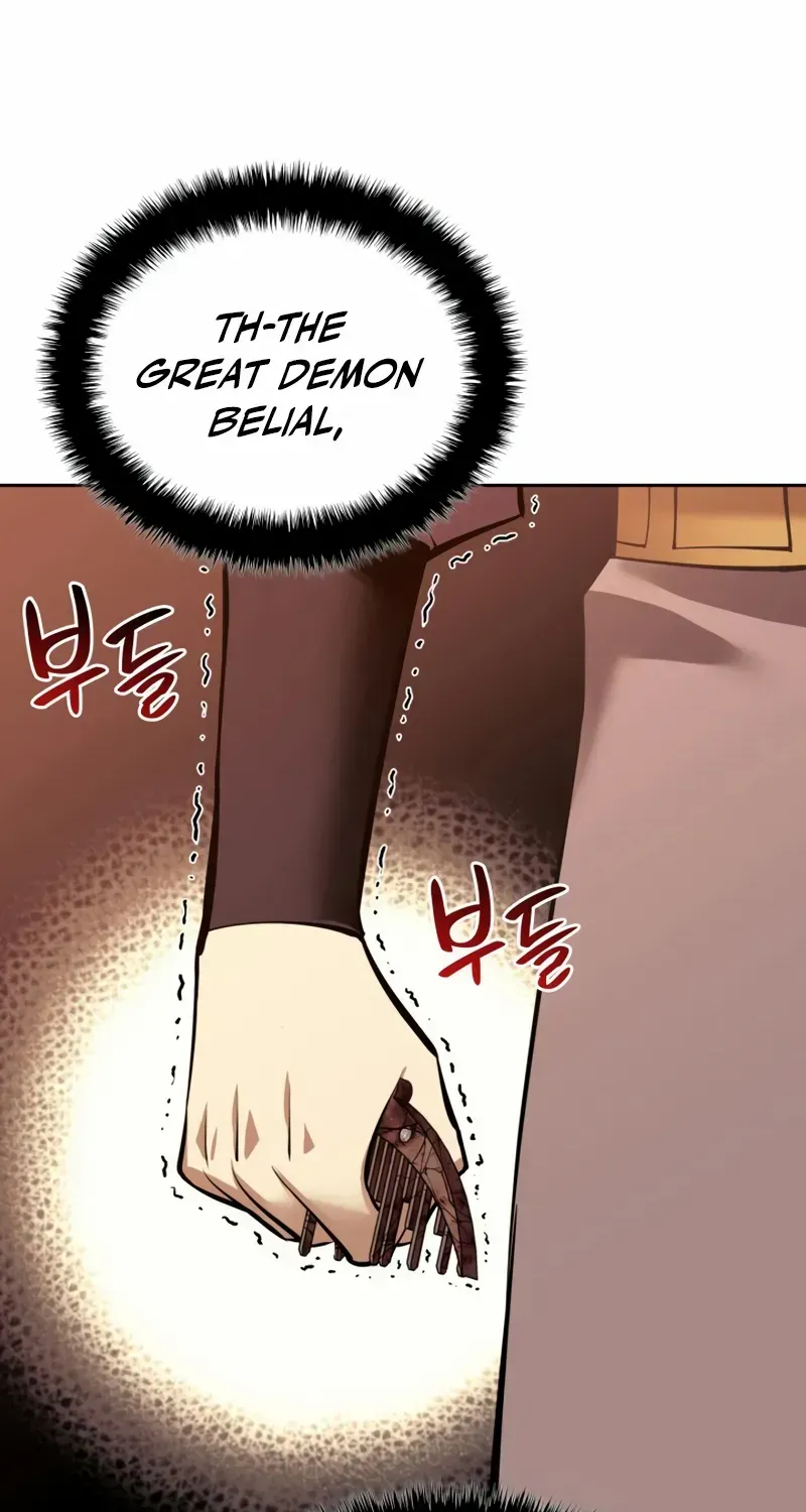 Read Overgeared (Team Argo) chapter 281 image 5 on Lezhin