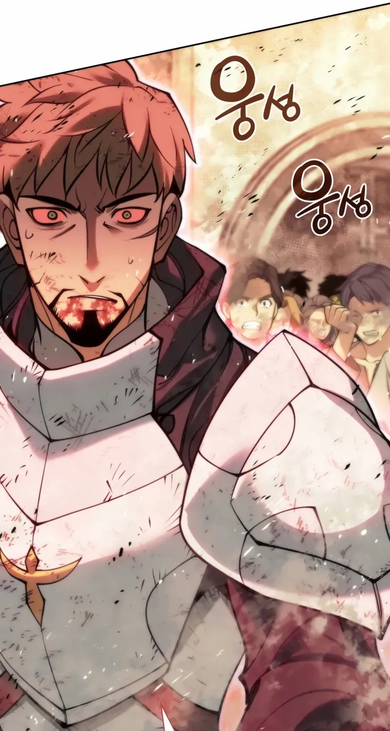 Read Overgeared (Team Argo) chapter 281 image 51 on Lezhin