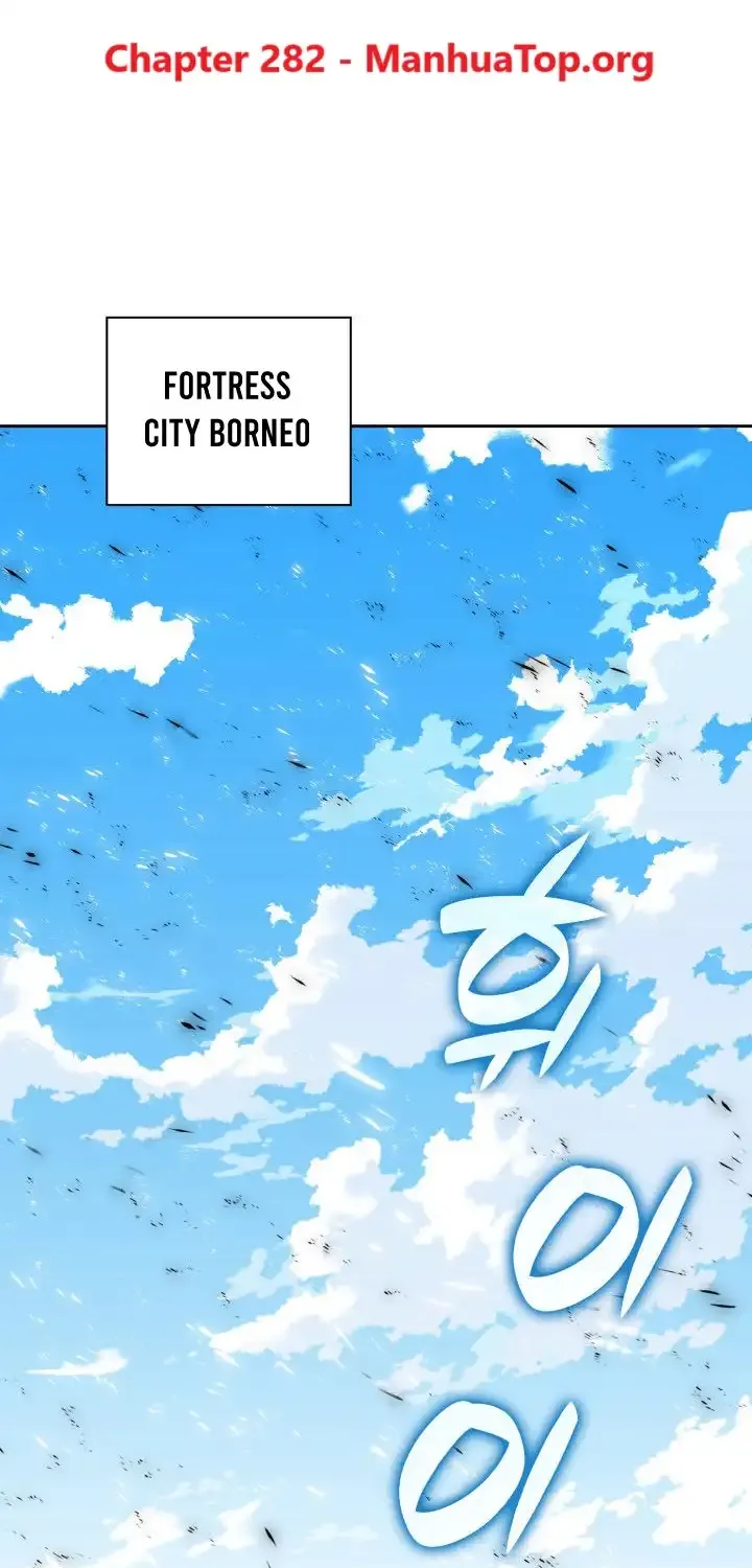 Read Overgeared (Team Argo) chapter 282 image 1 on Lezhin