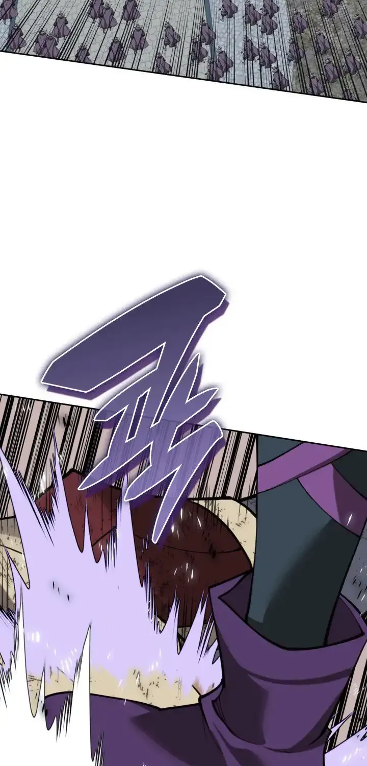 Read Overgeared (Team Argo) chapter 282 image 102 on Lezhin