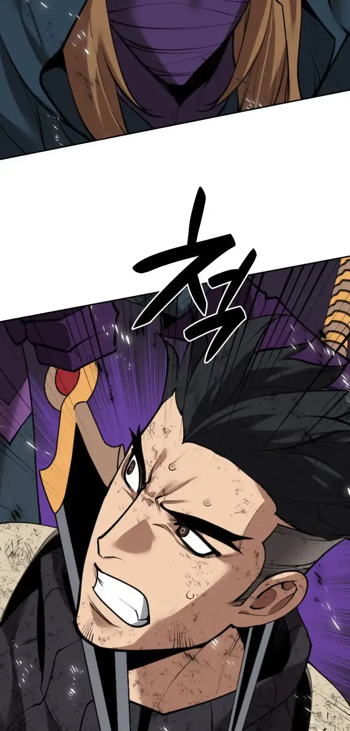 Read Overgeared (Team Argo) chapter 282 image 106 on Lezhin
