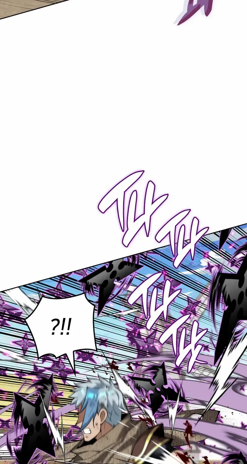 Read Overgeared (Team Argo) chapter 283 image 101 on Lezhin