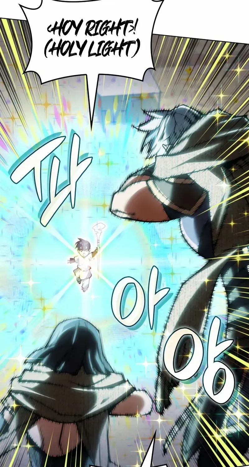 Read Overgeared (Team Argo) chapter 283 image 44 on Lezhin