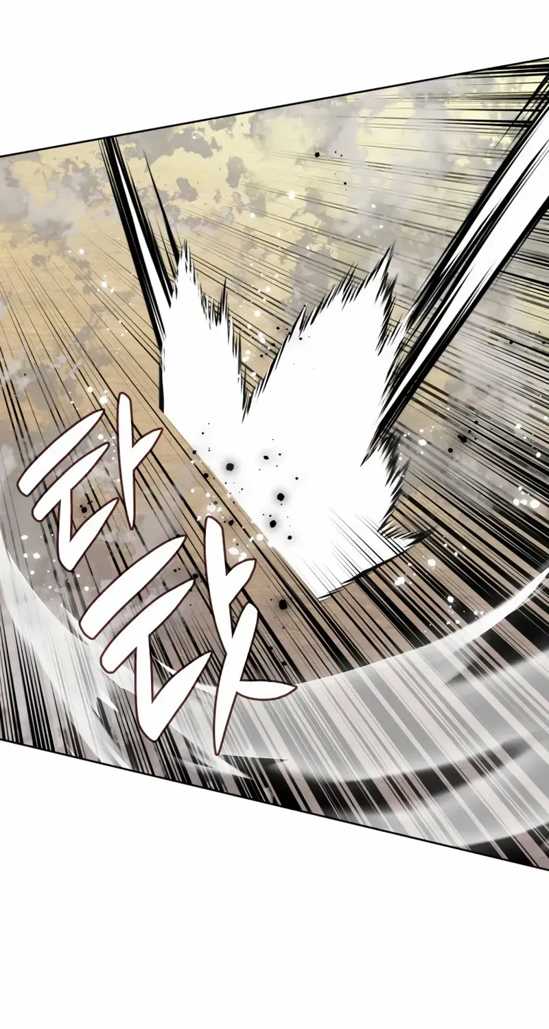 Read Overgeared (Team Argo) chapter 283 image 65 on Lezhin