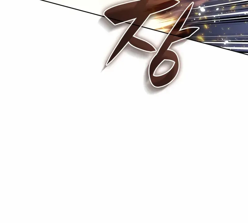 Read Overgeared (Team Argo) chapter 283 image 89 on Lezhin