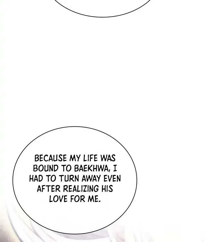 Read Overgeared (Team Argo) chapter 284 image 114 on Lezhin