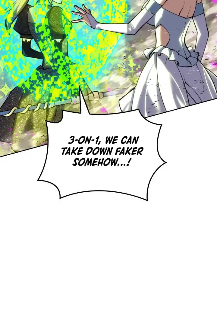 Read Overgeared (Team Argo) chapter 284 image 39 on Lezhin