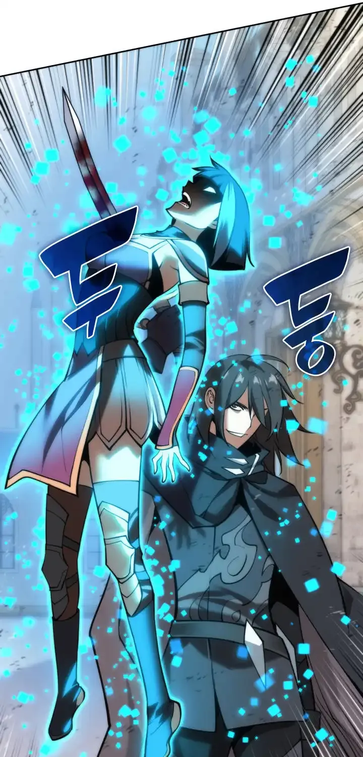 Read Overgeared (Team Argo) chapter 284 image 40 on Lezhin