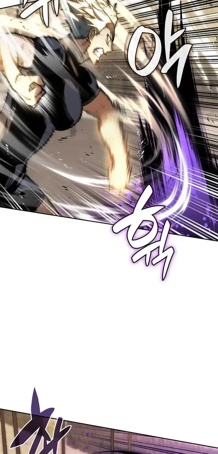 Read Overgeared (Team Argo) chapter 284 image 58 on Lezhin