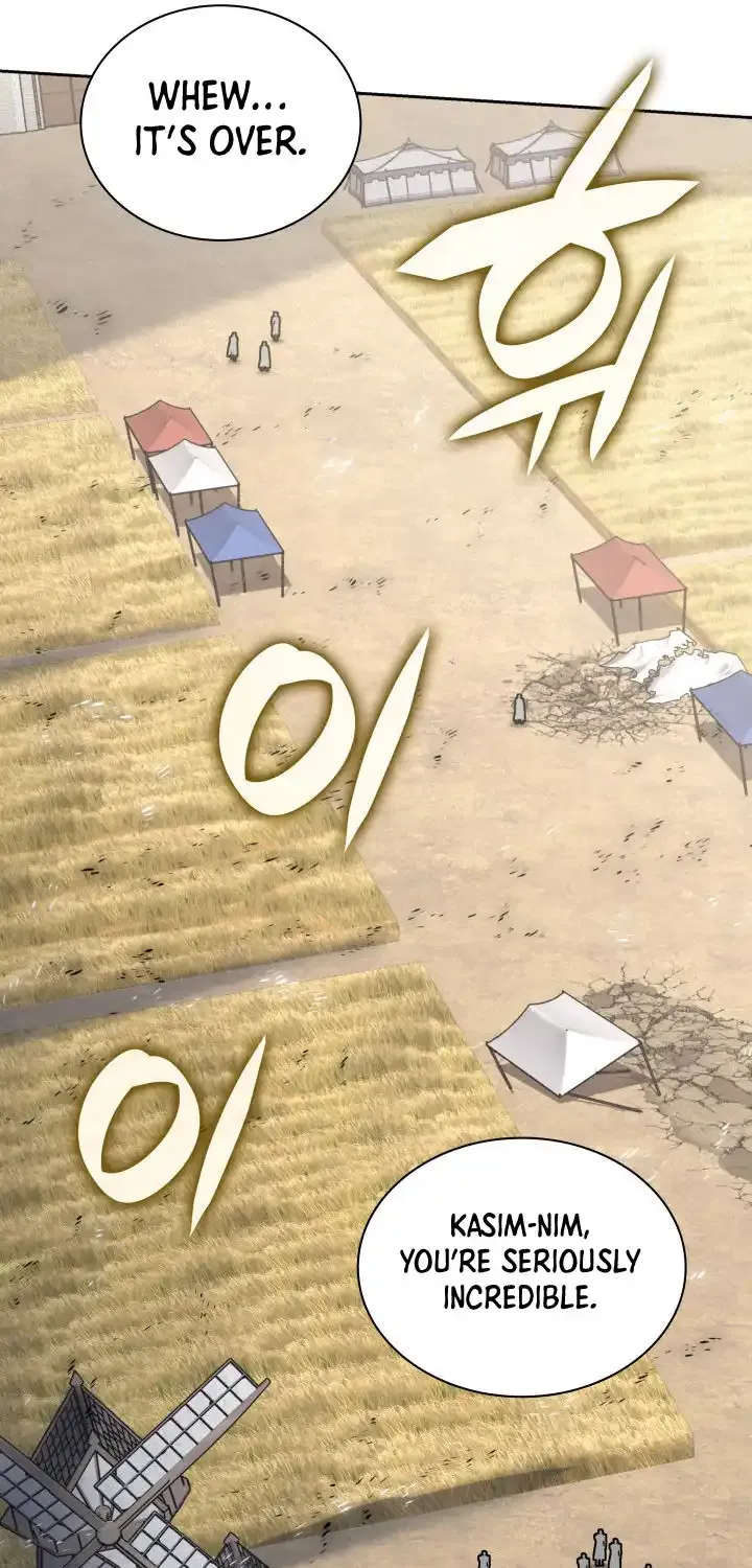 Read Overgeared (Team Argo) chapter 284 image 73 on Lezhin