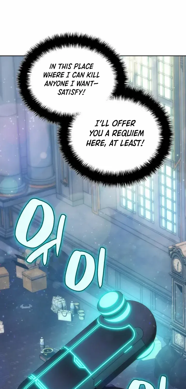 Read Overgeared (Team Argo) chapter 285 image 34 on Lezhin