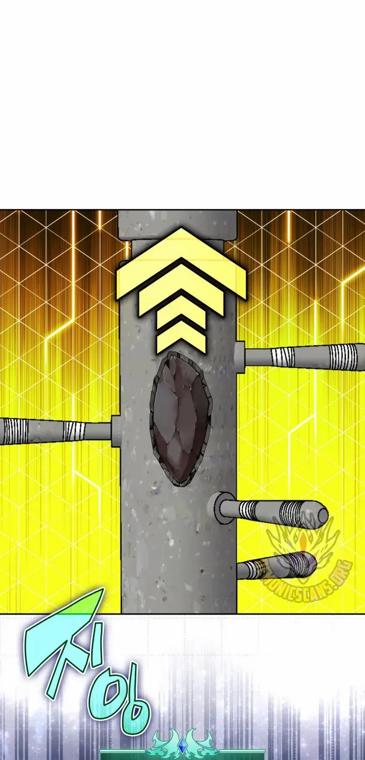 Read Overgeared (Team Argo) chapter 285 image 98 on Lezhin