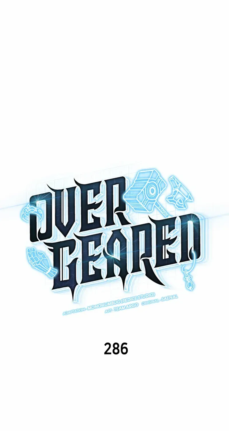 Read Overgeared (Team Argo) chapter 286 image 1 on Lezhin