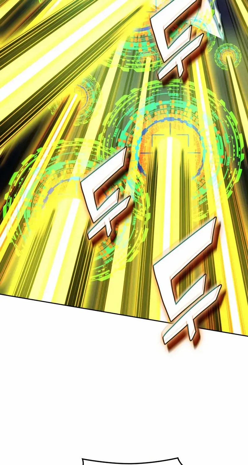 Read Overgeared (Team Argo) chapter 286 image 120 on Lezhin