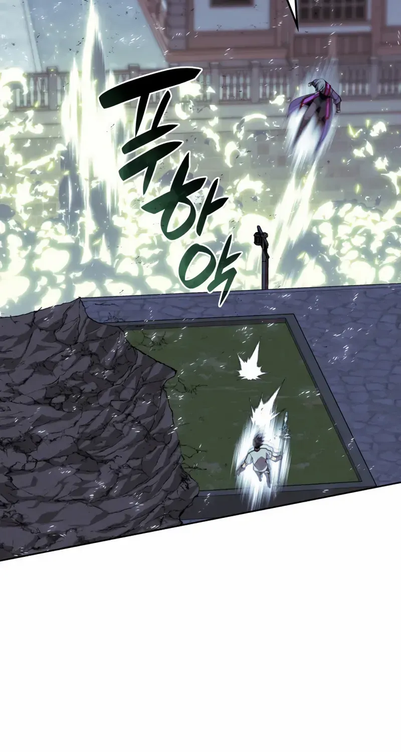 Read Overgeared (Team Argo) chapter 286 image 125 on Lezhin