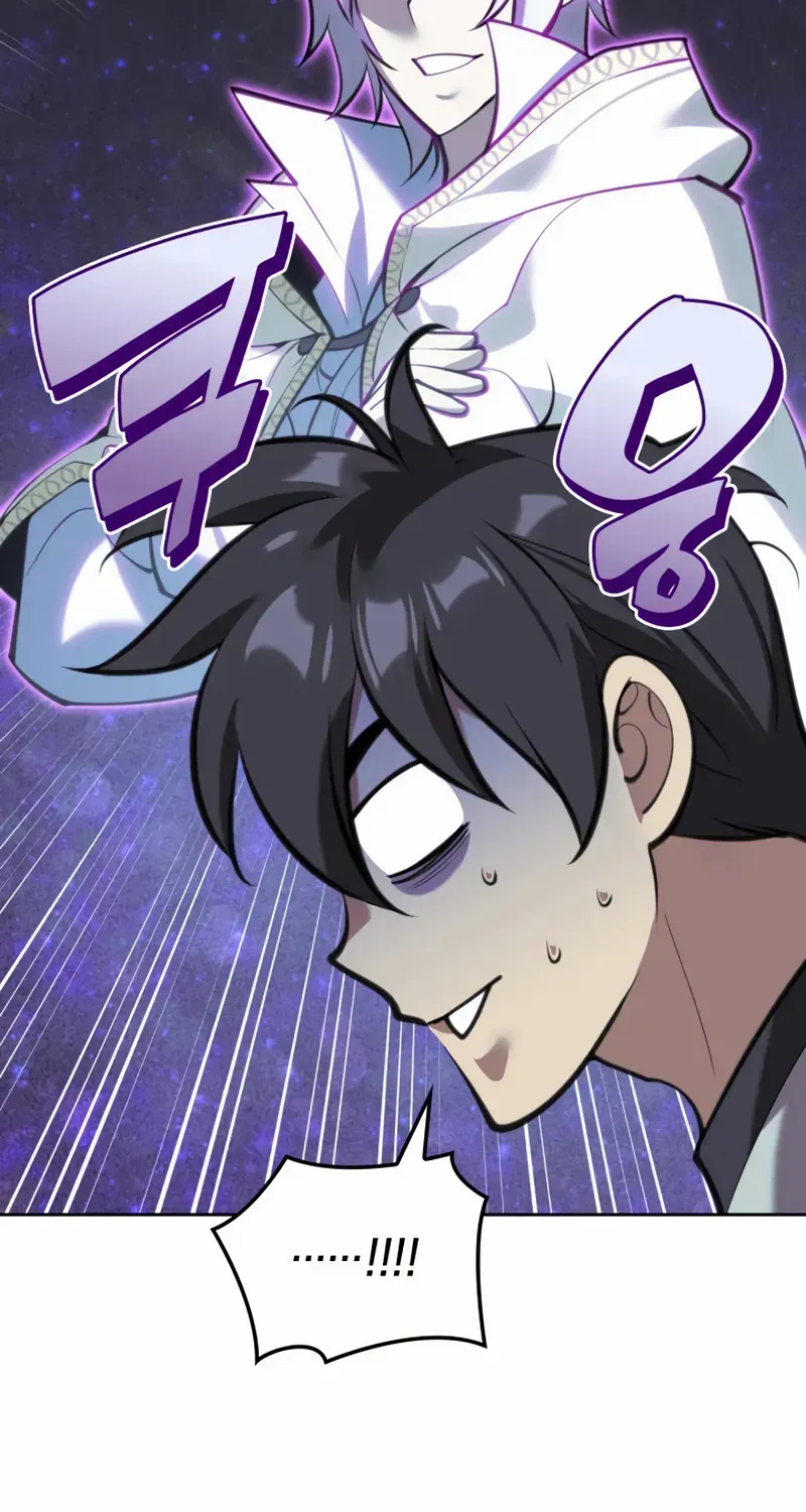 Read Overgeared (Team Argo) chapter 286 image 53 on Lezhin