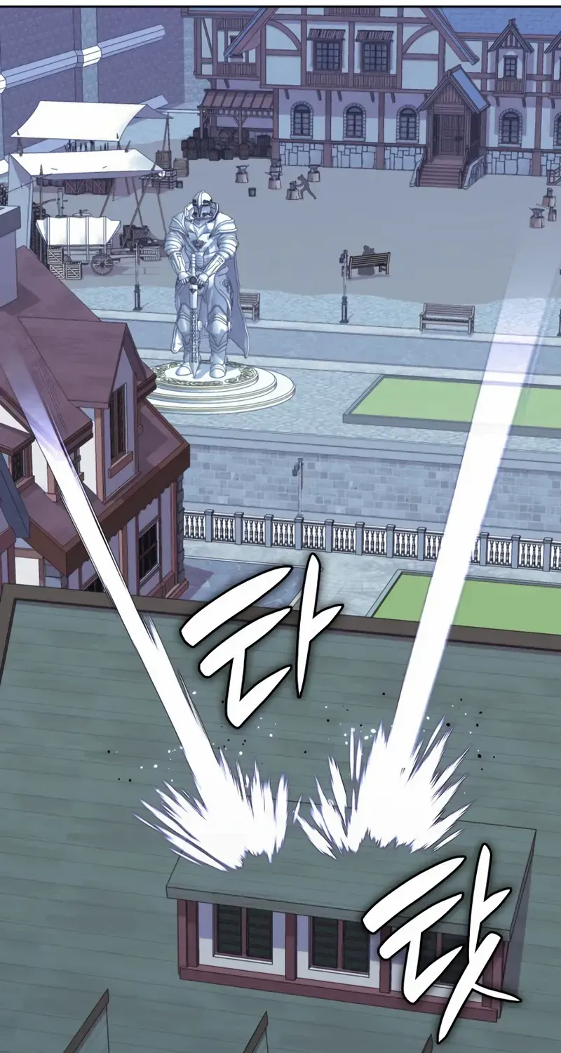 Read Overgeared (Team Argo) chapter 286 image 77 on Lezhin